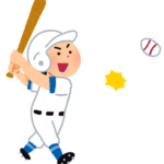 イチローさんありがとう イチローさんありがとう